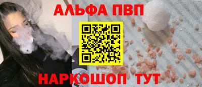 mix Пугачёв
