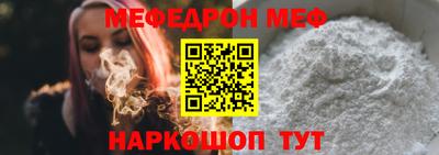 хмурый Пыть-Ях