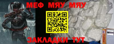 mix Пугачёв