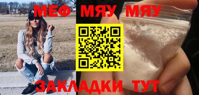 гашишное масло Пушкино