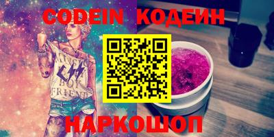 mix Пугачёв