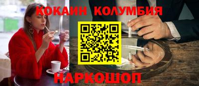 mix Пугачёв