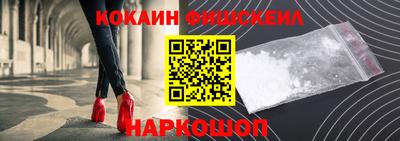 mix Пугачёв