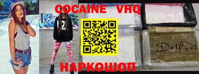 каннабис Рузаевка