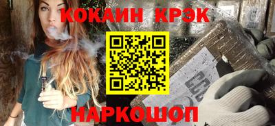 прущие грибы Рыбинск