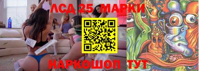 прущие грибы Рыбинск