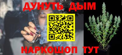 хмурый Пыть-Ях