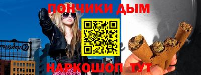 хмурый Пыть-Ях