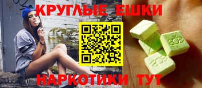 хмурый Пыть-Ях