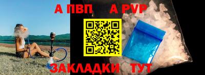 гашишное масло Пушкино