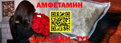 mix Пугачёв
