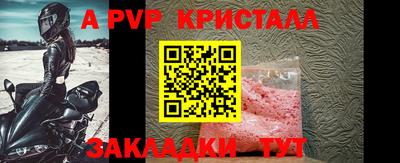 mix Пугачёв