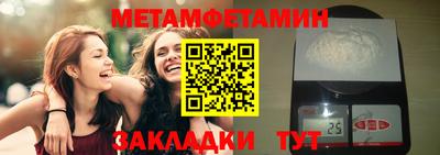 mix Пугачёв