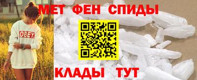 гашишное масло Пушкино
