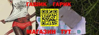 mix Пугачёв