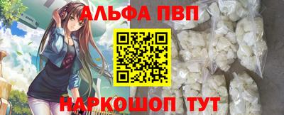 хмурый Пыть-Ях