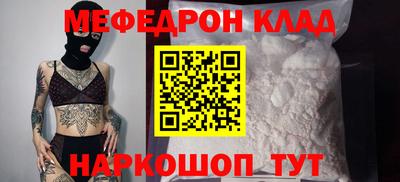 хмурый Пыть-Ях